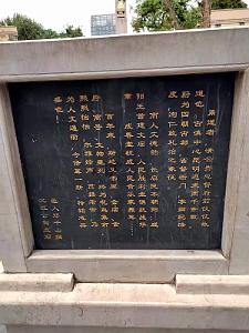 KUNMING - Le Vieux Quartier - 025